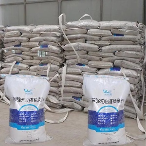 石屏支座砂浆